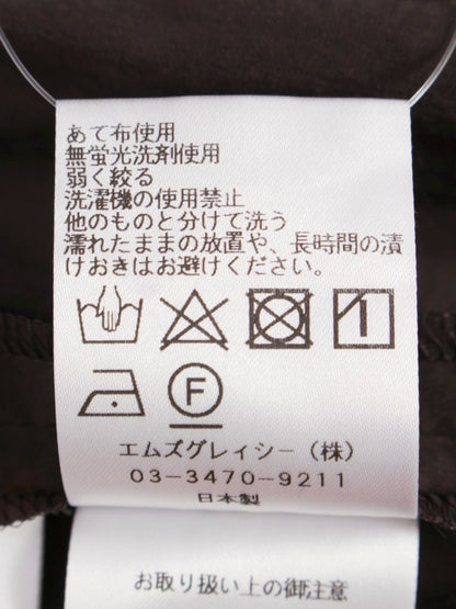 エムズグレイシー スクウェアネックロー切り替え 411331 ワンピース 38 ブラウン IT4BAR4WSXO4