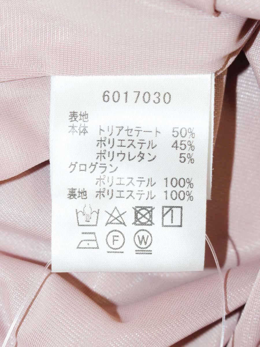 ルネ リミテッドエディション 6017030 ワンピース 36 ピンク ワッペン 刺繍 ITJHPDH1GSDI