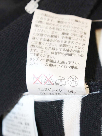 エムズグレイシー 528356 ニット セーター 38 ブラック ニット スターマーク スパンコール ITV1AZ7TAMY8