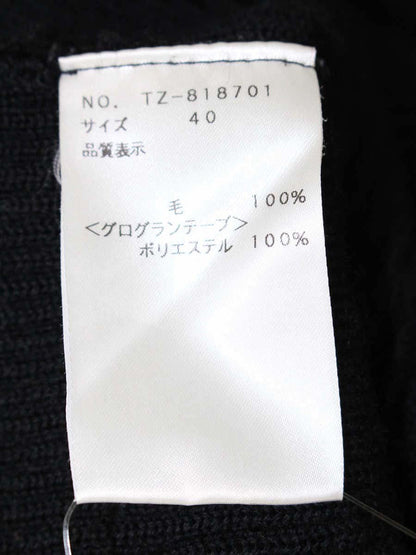エムズグレイシー 818701 ニット セーター 40 ブラック ケーブル リボン ITP1LRJCOSOV