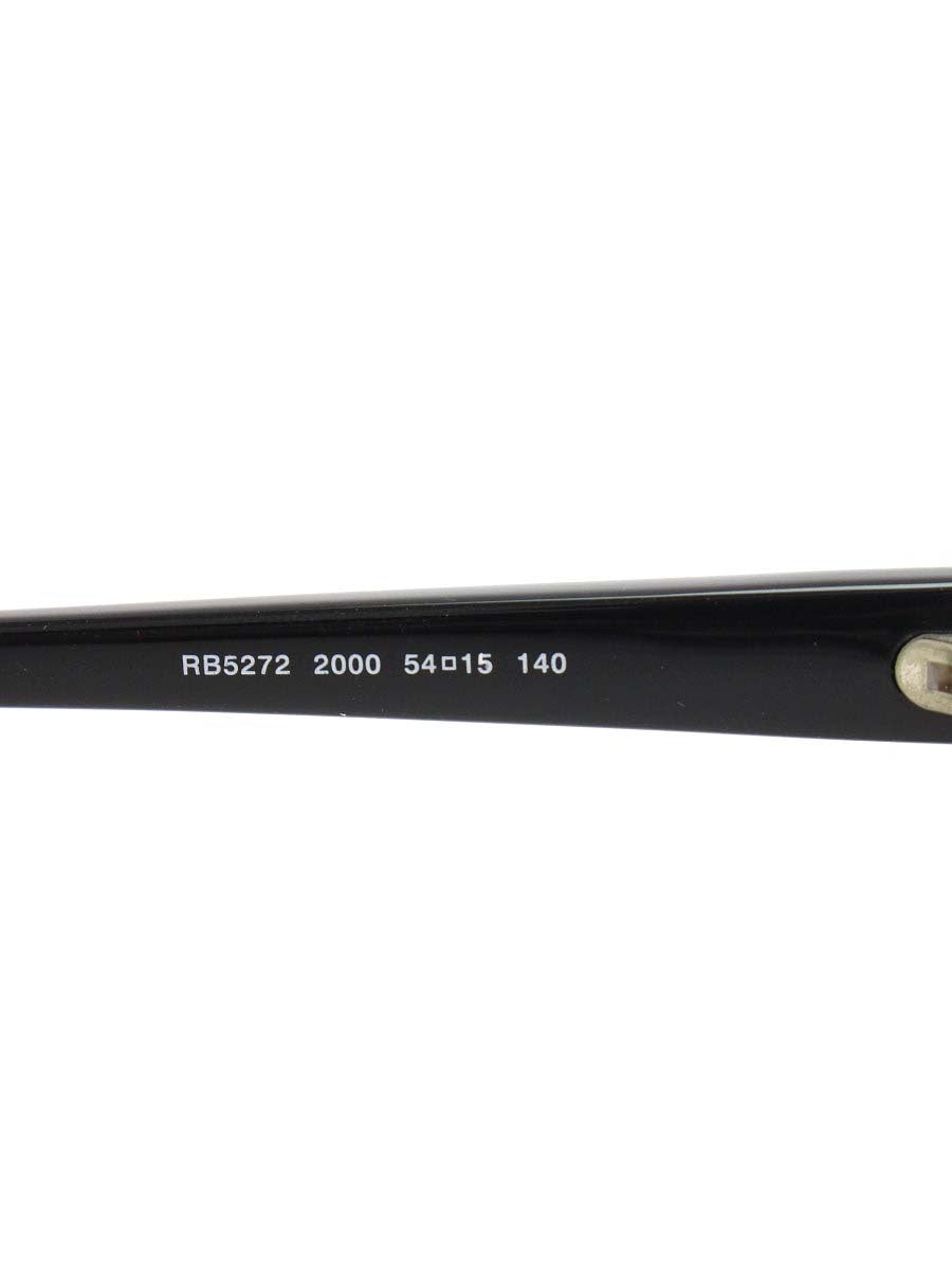 レイバン RB5272 2000 メガネ ブラック フルフィットモデル セルフレーム フルリム スクエア ITRB5EDP62YO