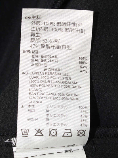 アディダス ソフトシェル フルジップジャケット IY2086 2XL ブラック ITBPJEL9ADHM 【SALE】