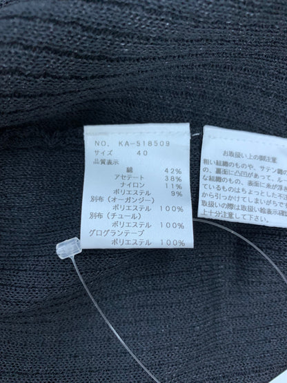 エムズグレイシー 518509 カーディガン 40 ブラック 花 フリル ラインストーン レース メッシュ ITA83HA53HFO