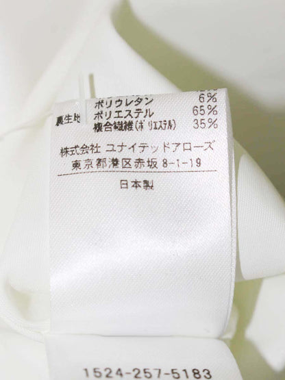 ユナイテッドアローズ コクーン タイトスカート ホワイト 1524-257-5183-0130 36 アイボリー ‘23 ITWUWVSEUNHS