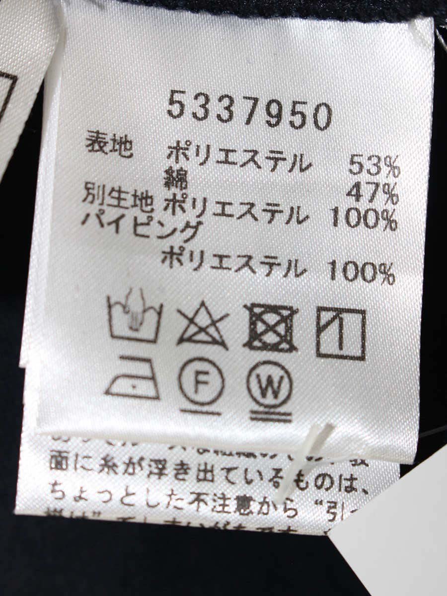 ルネ 5337950 カットソー 38 ネイビー パール ITS6KINF81U0