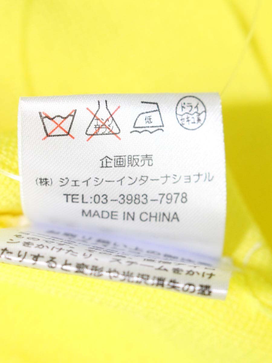 スーパービューティー ニットジャケット 42 イエロー フラワー フェイクパール ITPG88RKH4JS