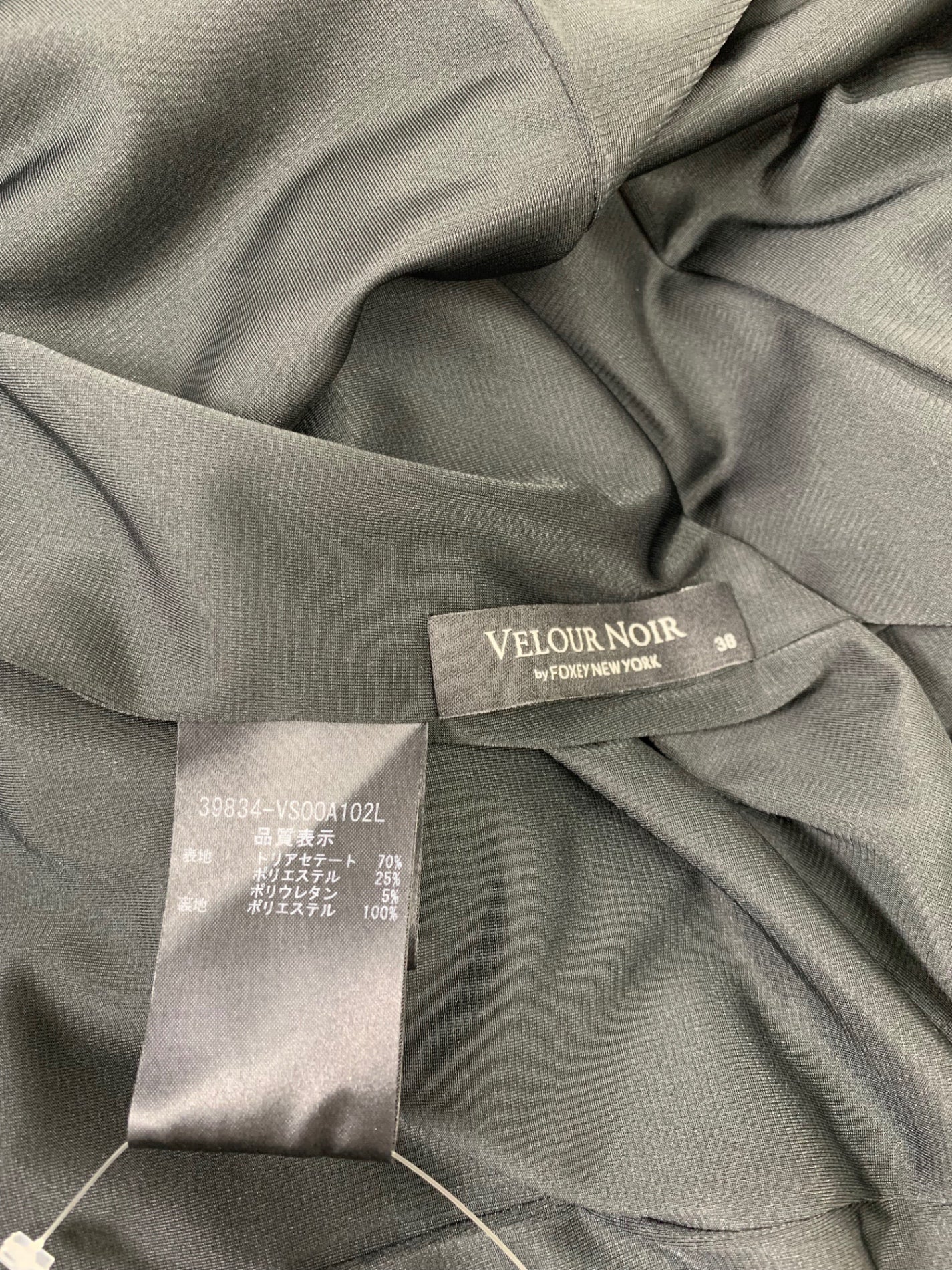 未使用 VELOUR NOIR by FOXEY NEW YORK