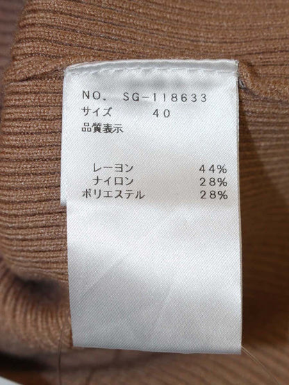 エムズグレイシー 118633 ニット 40 ブラウン リボンモチーフ パフスリーブ IT88M6M21TMO