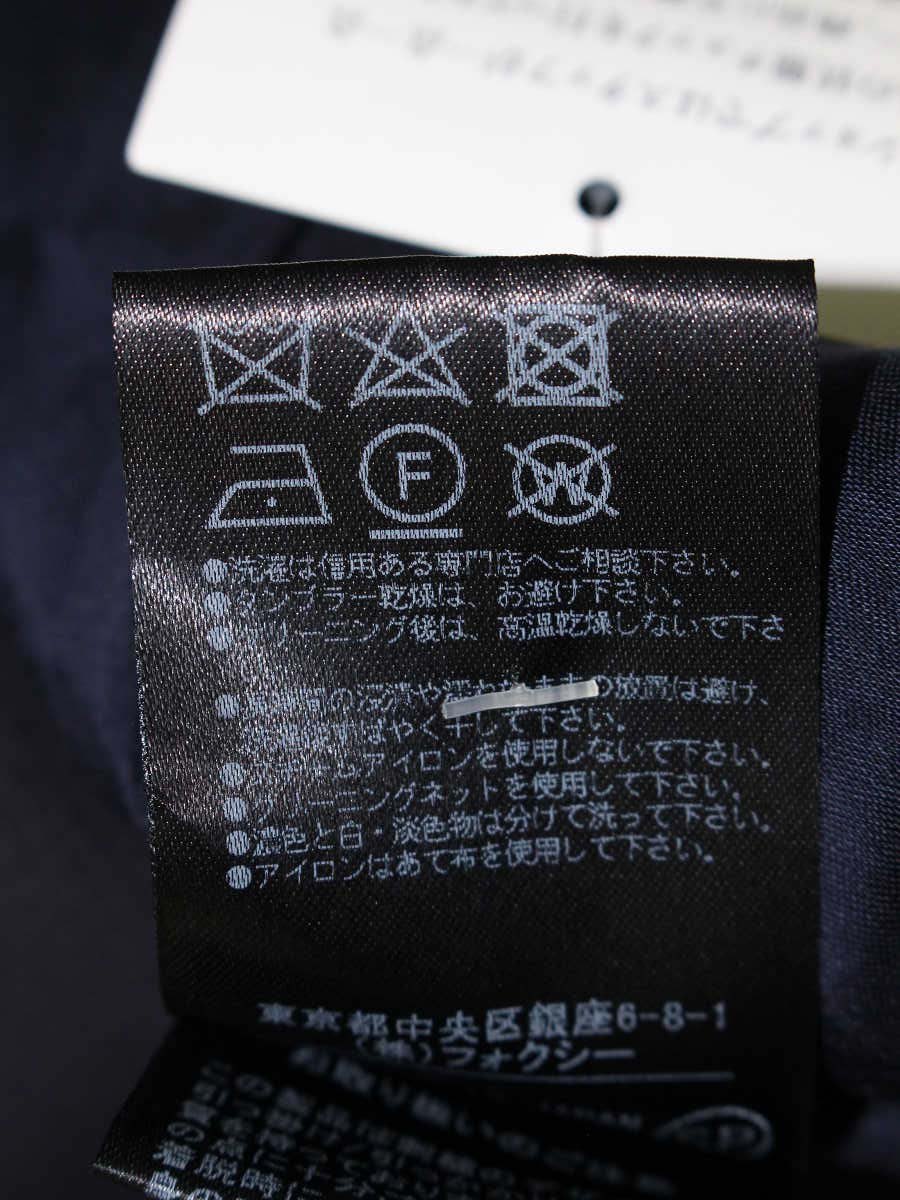 フォクシーブティック Dress 39951 ワンピース 38 ネイビー | 中古