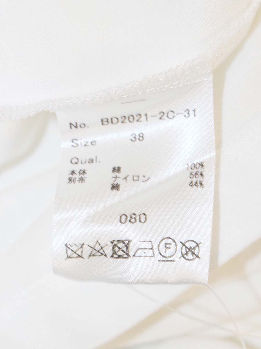 ボーダーズアットバルコニー サブリナ フリルTシャツ  BD2021-2C-31 38 ホワイト IT1URFPR3YYR