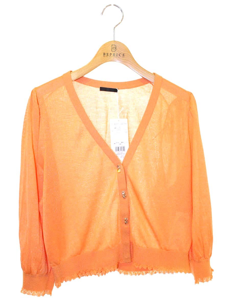 トゥービーシック通販 | 中古ブランド品・古着洋服 | ビープライス BE CHIC
