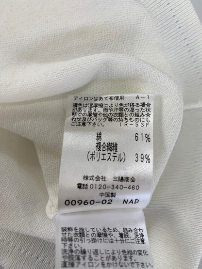 トゥービーシック W5F03-515-01 カーディガン 42 ホワイト ラインストーンボタン ITC3X5189F86