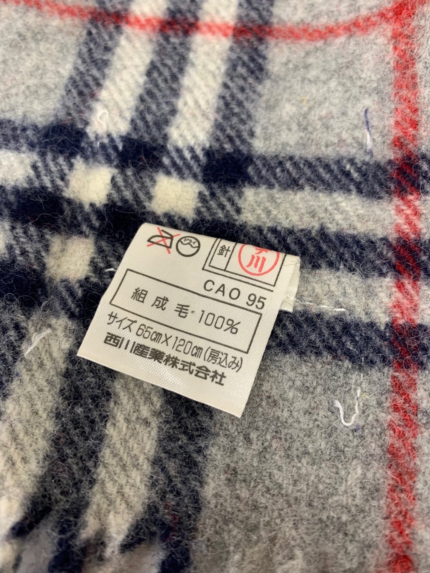 バーバリーズ 0156JA64W マフラー グレー ウール 刺繍 ノバチェック IT5E2PY9FRRK