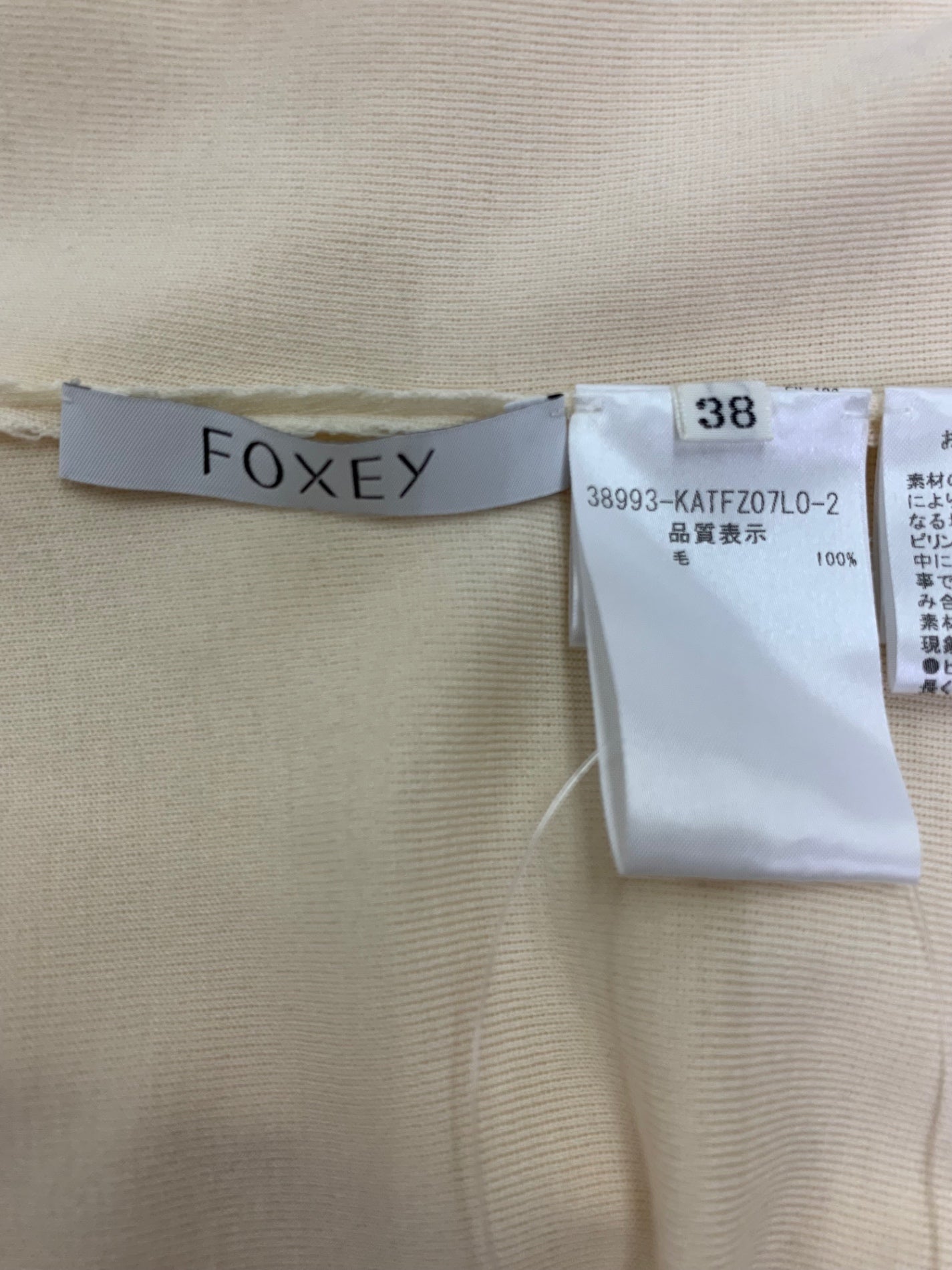 フォクシーブティック  Knit Top Deneuve 38993 38 アイボリー 2019年増産品 IT5GDJ8T045C