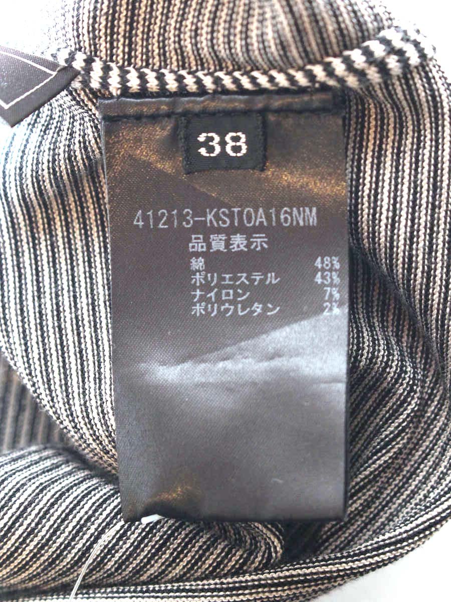 フォクシーブティック Knit Top Juniper 41213 ニット 38 ブラック/ベージュ/レッド ITJAXGHAHHKW