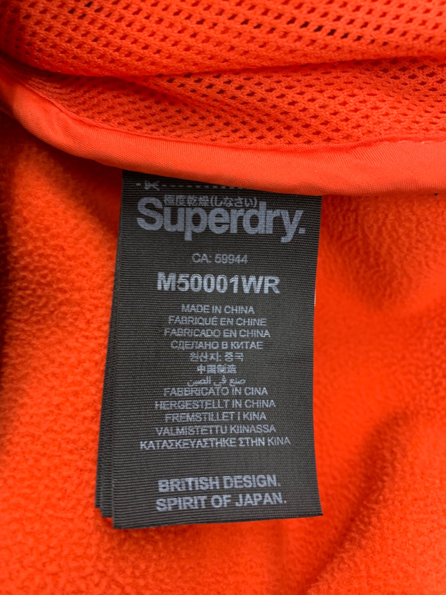 スーパードライ 極度乾燥 M50001WR ナイロンジャケット XXL ネイビー マウンテンパーカー ITS2K415DZF4