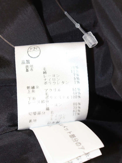 トッカ OPTOCW1818 ワンピース 0 グレー 20周年アニバーサリー 刺繍 ITBBNFS9POJS