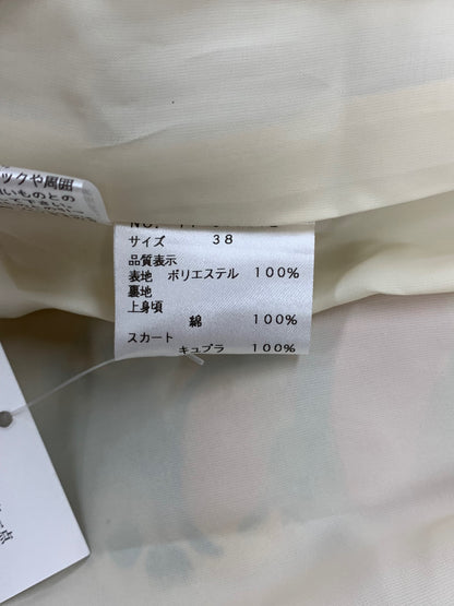 エムズグレイシー 011312 ワンピース 38 マルチカラー フラワープリント ITGSNIS2AWUW