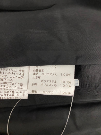 エムズグレイシー Polka dot Ciffon Dress 911342 ワンピース 40 ブラック 水玉柄 IT1U5BKXNKMO