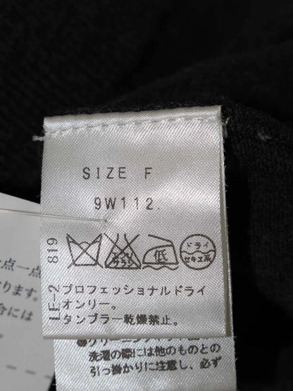 チェスティ 9W112 カーディガン F グレー ビーズ フラワー ITFLAQKYOX9Y