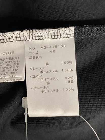 エムズグレイシー 415108 トップス 40 ブラック レース 切替 ITJLUI23SNOA