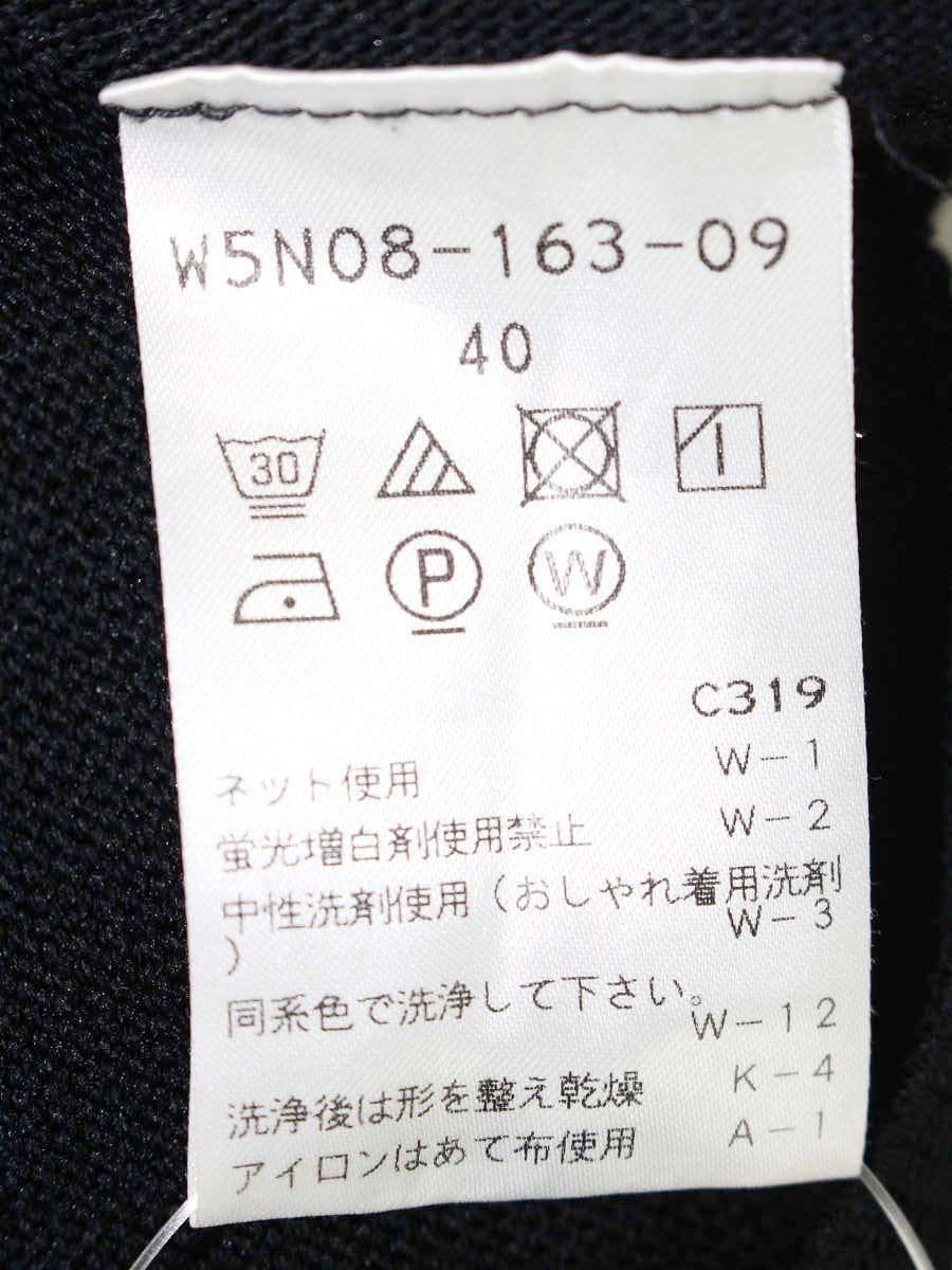 トゥービーシック W5N08-163-09 ニット 40 ブラック 無地 ITK5ZJVH2FXL