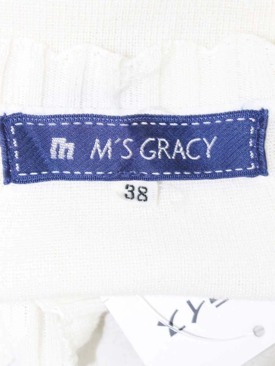 エムズグレイシー 028001 ボレロ 38 ホワイト ニット ITUKV495G7J6