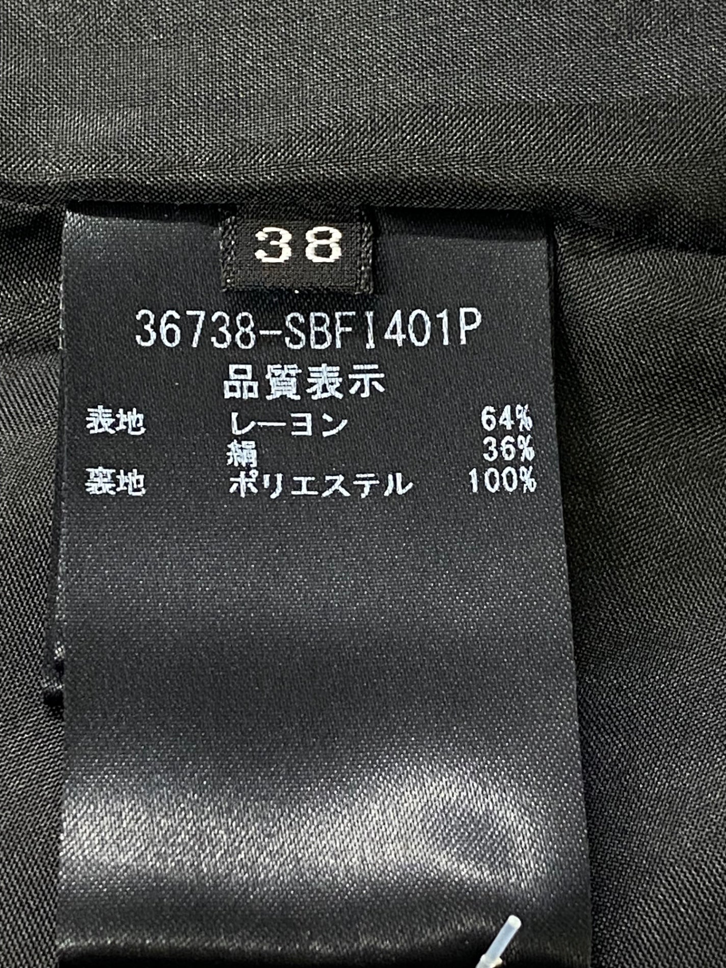 フォクシーブティック 36738 Tシャツ カットソー 38 ブラック フリル ノースリーブ IT98JWNWWS1C