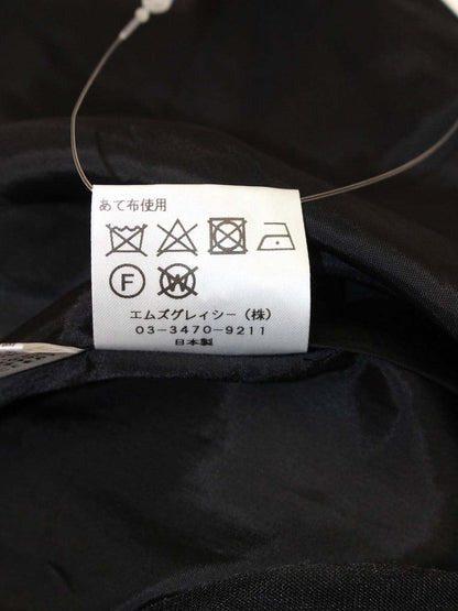 エムズグレイシー 727542 スカート 40 ブラック チュール フレア ITB55OG0T9YM