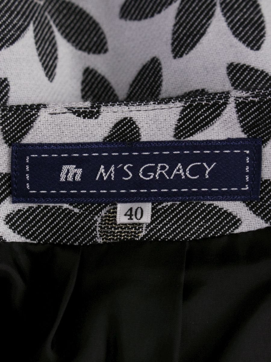 エムズグレイシー 627122 スカート 40 ホワイト/グレー フラワーモチーフ タック フレア ITXG37KM7VU0