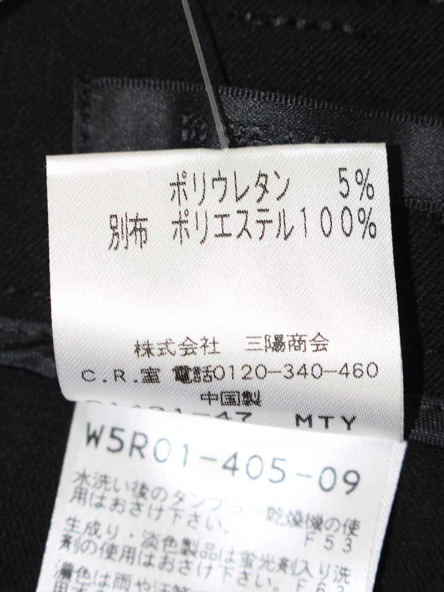 トゥービーシック W5R01-405 パンツ 40 ブラック ストレッチ 裾リボン ITC1CQKOEBQ8