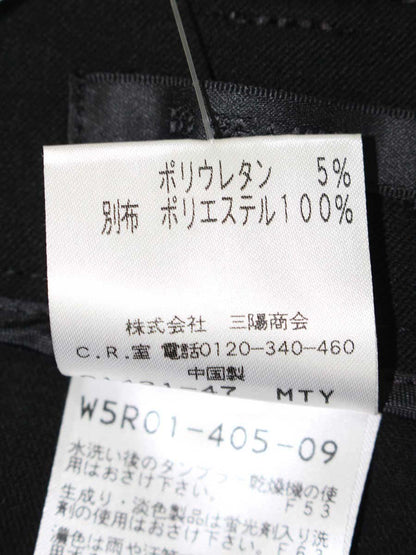 トゥービーシック W5R01-405 パンツ 40 ブラック ストレッチ 裾リボン ITC1CQKOEBQ8