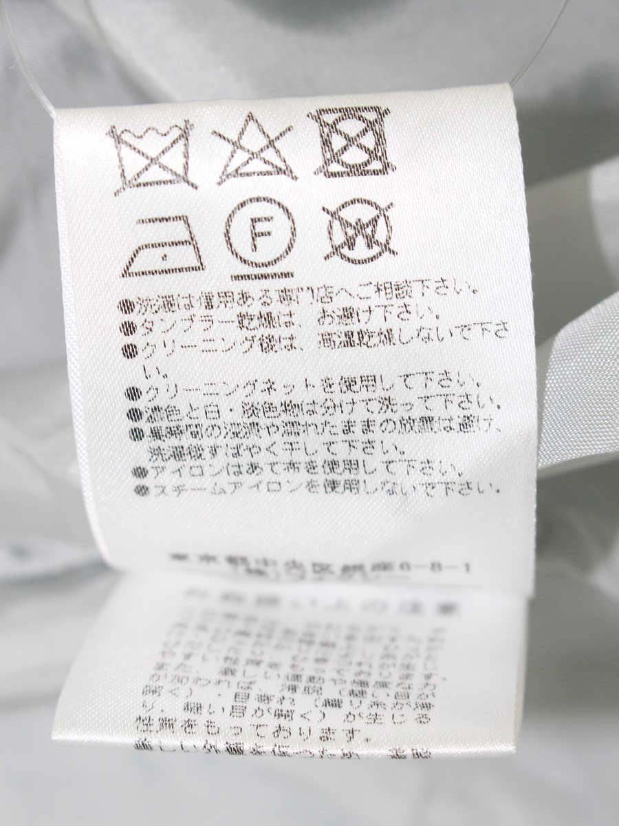 フォクシーブティック 38165 スカート 38 グリーン チェック IT1L8PSYZQI8