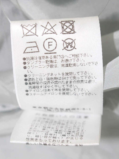 フォクシーブティック 38165 スカート 38 グリーン チェック IT1L8PSYZQI8