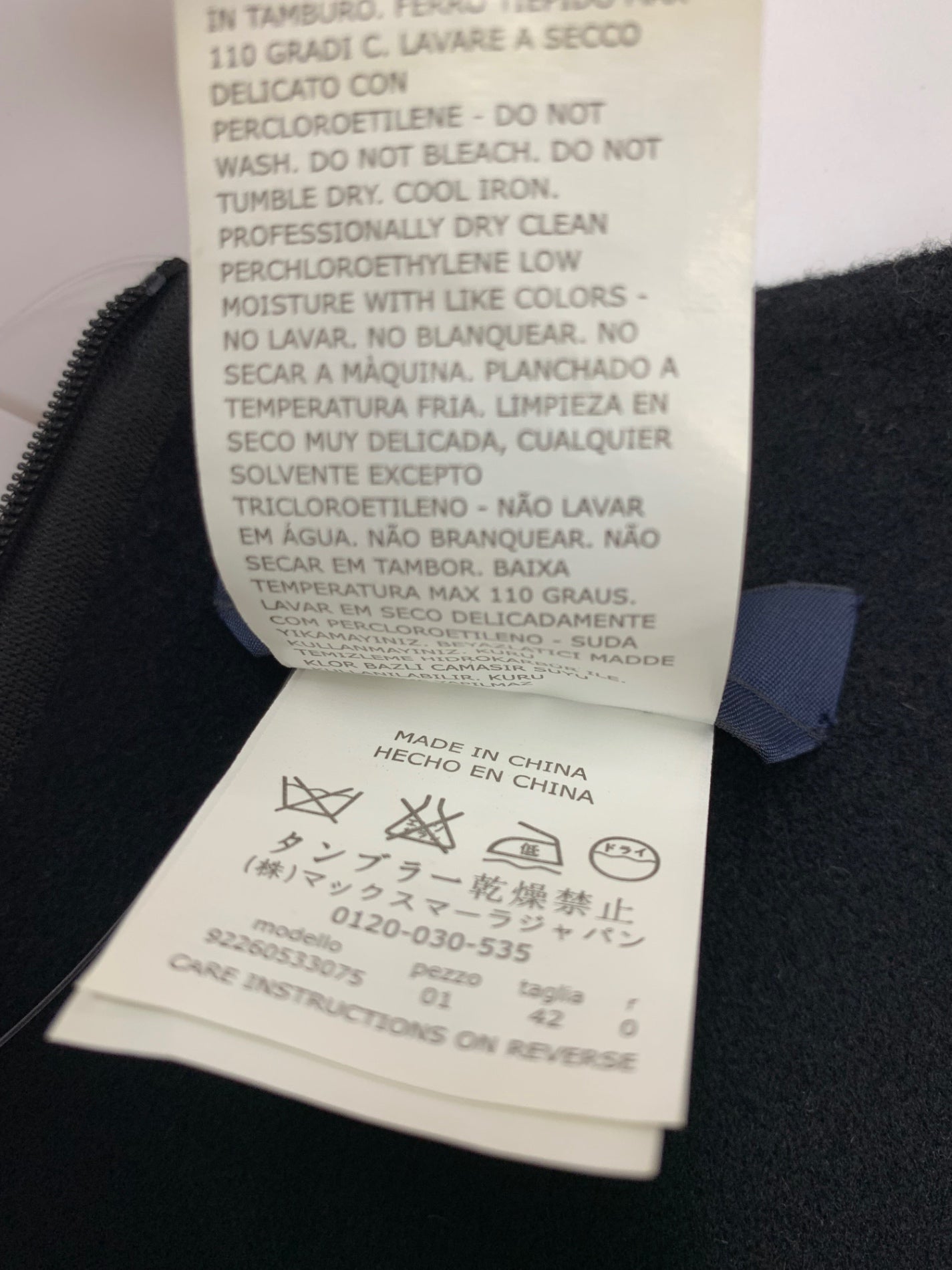 エスマックスマーラ CUCITO AMANO 92260533075 ワンピース 42 ブラック ウール ITNDBFOV6E8B