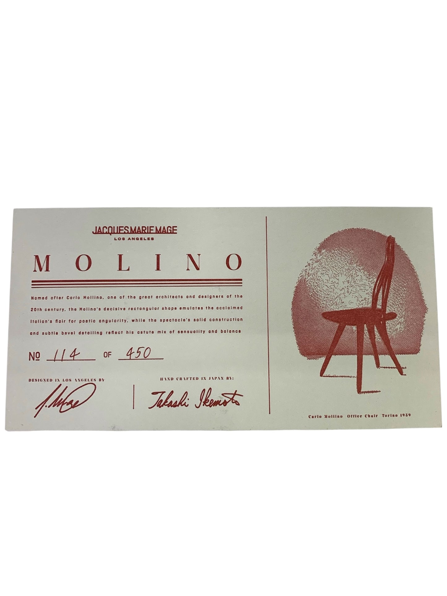 ジャックマリーマージュ MOLINO JMMML 2S メガネ ブラウン セルフレーム 114/450 限定生産450本 IT8KP2PPO4XC