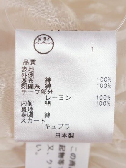 トッカ OPTOLS0230 ワンピース 2 ホワイト カットワーク タック フレア ITC2RWDQ2B4E 【SALE】