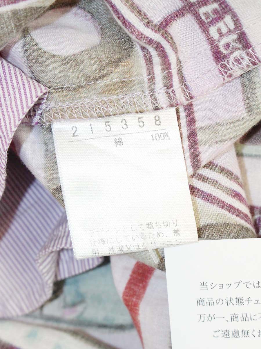 アルベロベロ 215358 ワンピース パープル ぶたさんモチーフ ITEV5ZD9GHUO