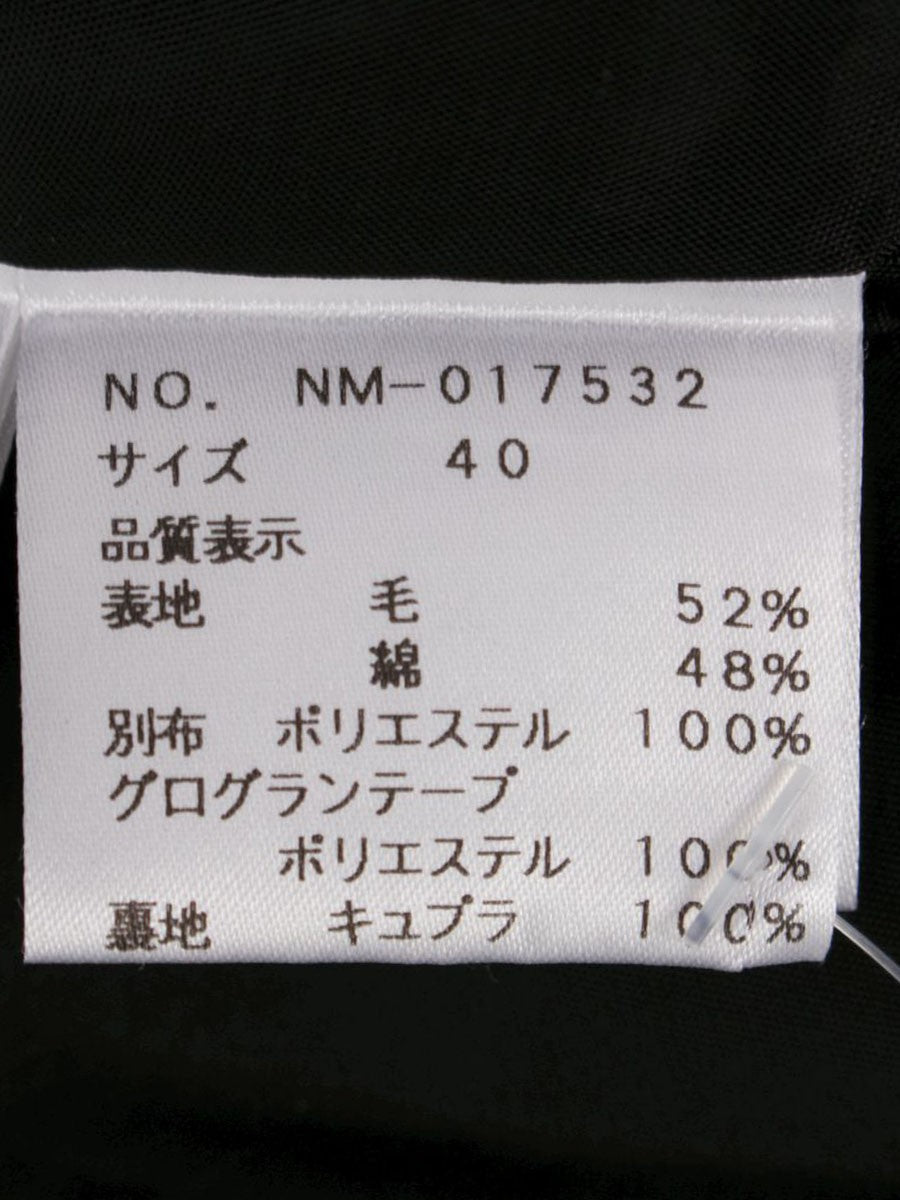 エムズグレイシー 017532 スカート 40 ブラック カメリアモチーフ チェック ニット ITFA37MJL051