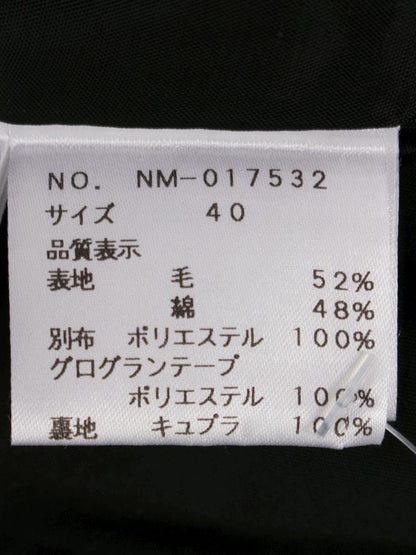 エムズグレイシー 017532 スカート 40 ブラック カメリアモチーフ チェック ニット ITFA37MJL051