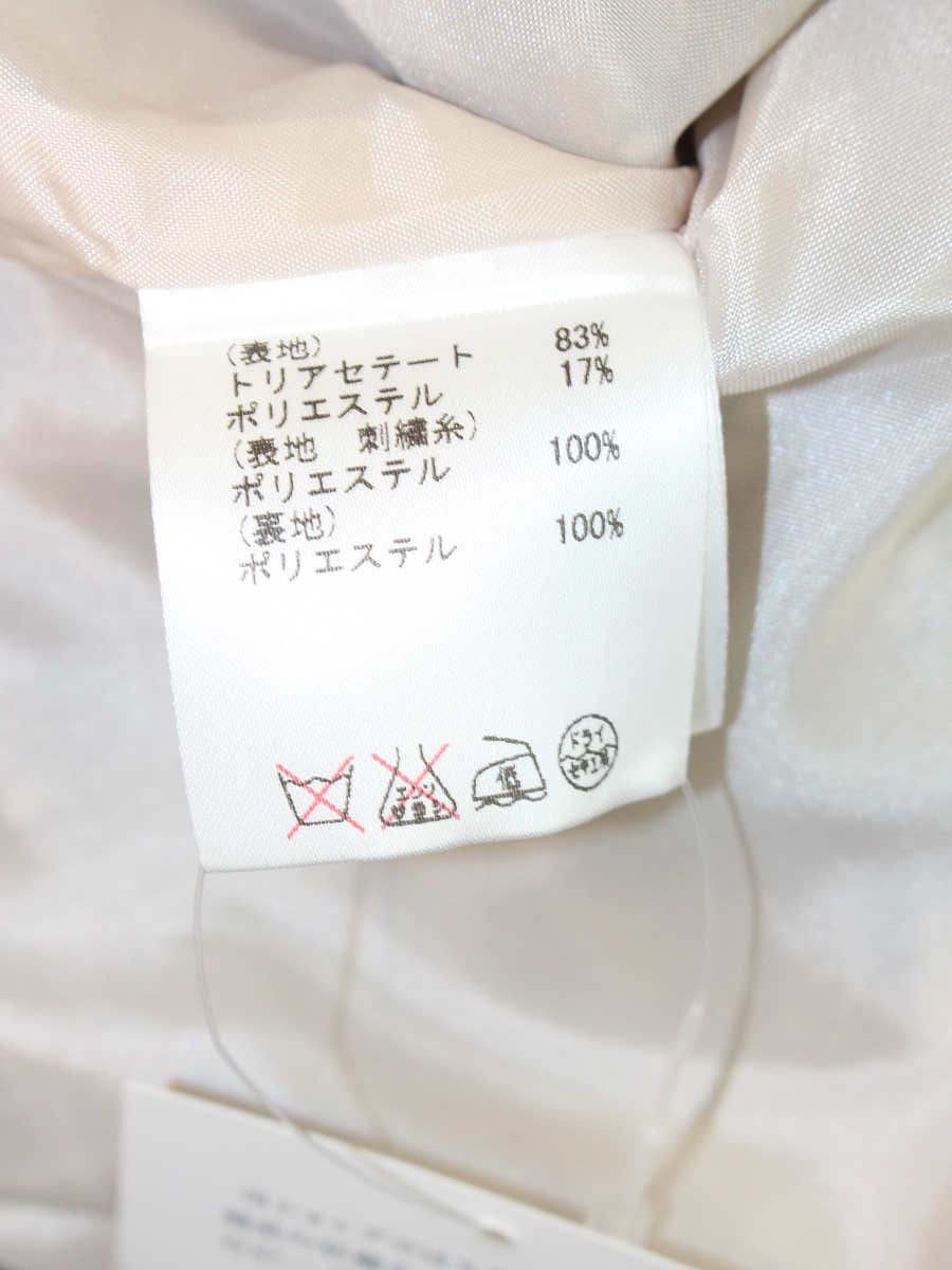 ダイアグラム 3423 5039-0 ワンピース 38 ベージュ レース ITPIHIXSMIG0