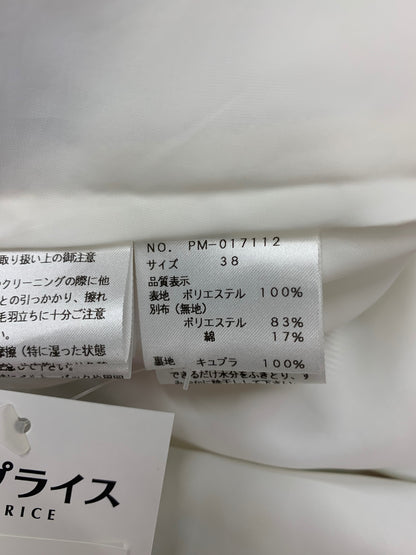 エムズグレイシー 017112 スカート 38 ホワイト 水彩 フラワーモチーフ フレア ITH8TYZIZ3XG