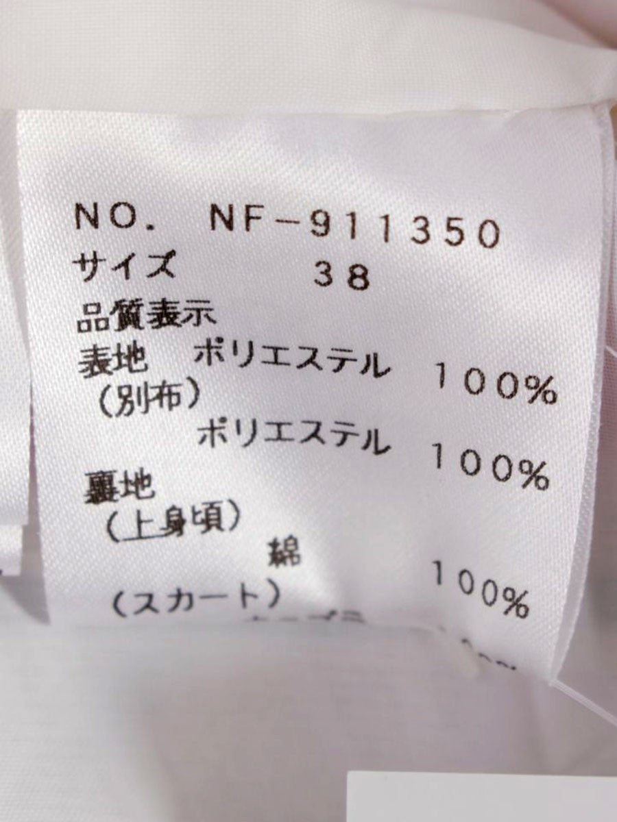エムズグレイシー 911350 ワンピース 38 ホワイト 猫 アートモチーフ ITN5SCADIWAU