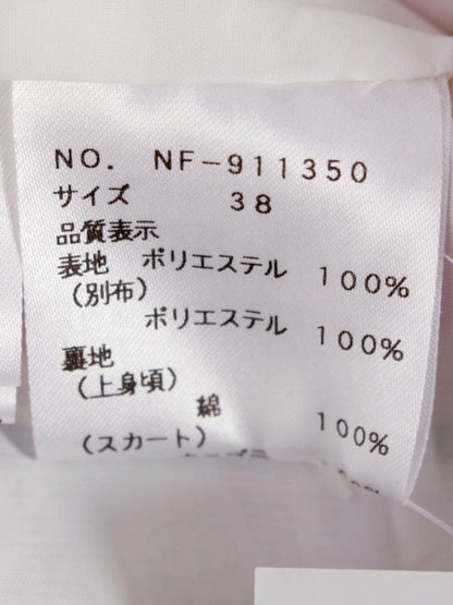 エムズグレイシー 911350 ワンピース 38 ホワイト 猫 アートモチーフ ITN5SCADIWAU