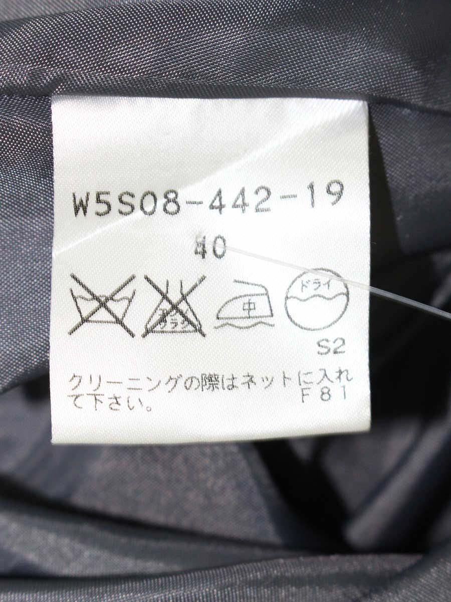 トゥービーシック W5S08-442-19 スカート 40 レッド ペイント 花柄 フレアー IT6I5EHKDJ6A 【SALE】