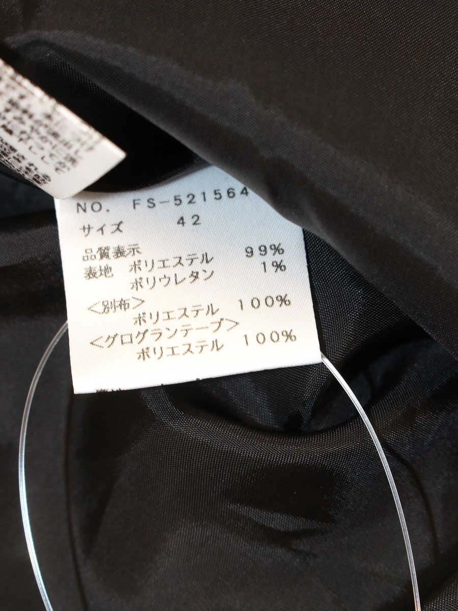 エムズグレイシー 521564 ワンピース 42 ブラック チェック 花 リボン IT2YKPSEB134