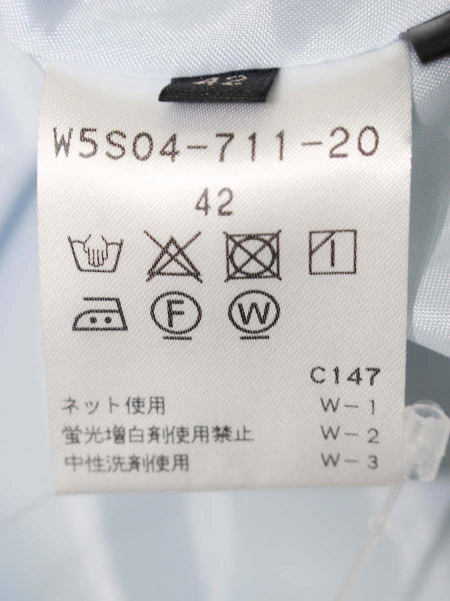 トゥービーシック W5S04-711-20 スカート 42 ブルー リボン IT4OEQEWLO3S
