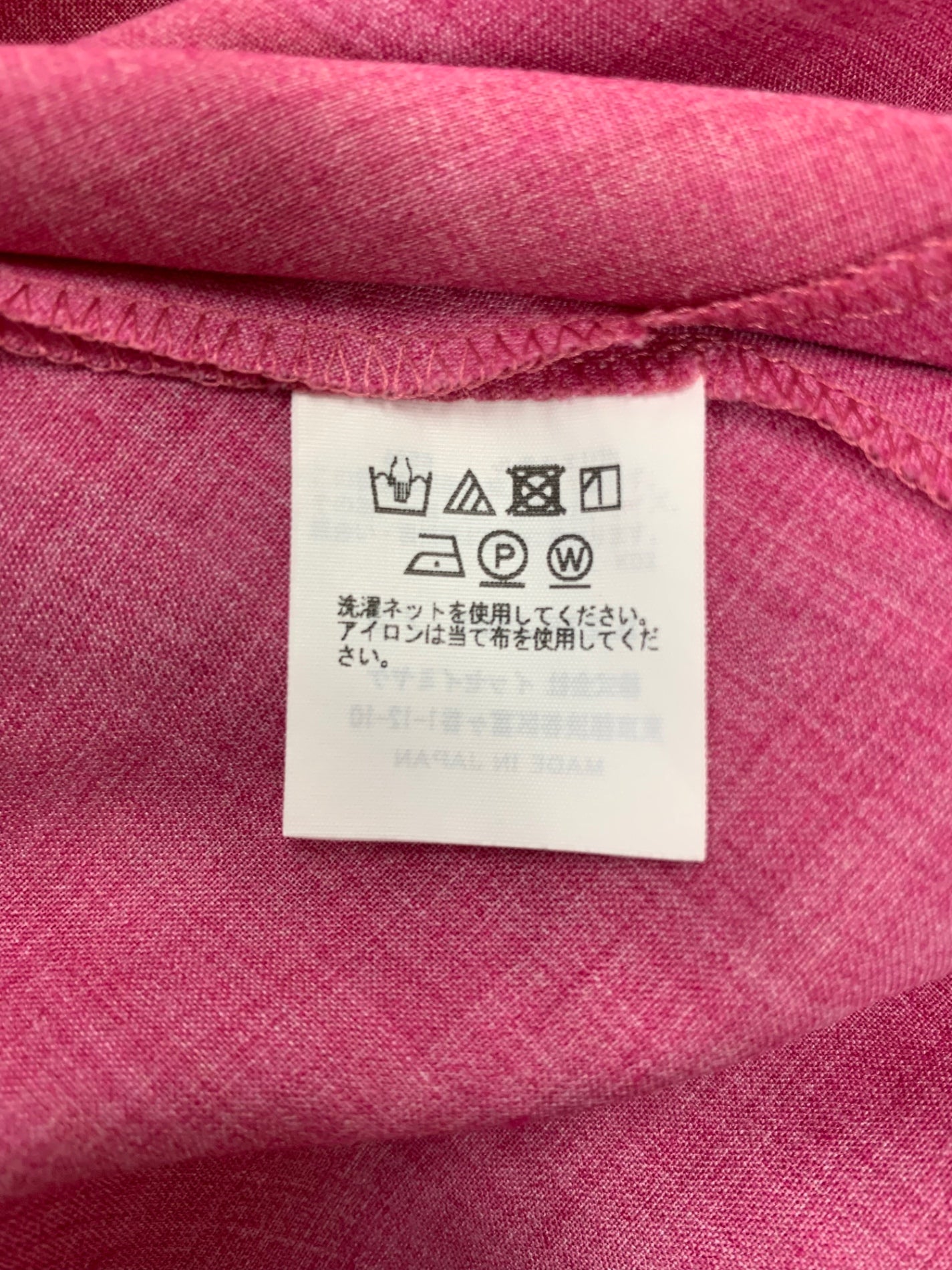 132 5. イッセイミヤケ IL23FJ301 カットソー 3 レッド ITYVB0Y8NVKG