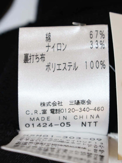 エポカ M5N01-303-09 カーディガン 40 ブラック フラワーモチーフ レース ITVR9JHJ8SEM