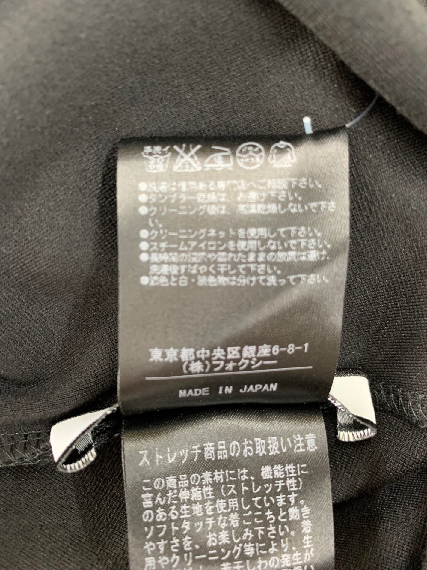 フォクシーニューヨーク collection エグゼクティブレディ 33101 ジャケット 38 ブラック ITXACSPAO1LC